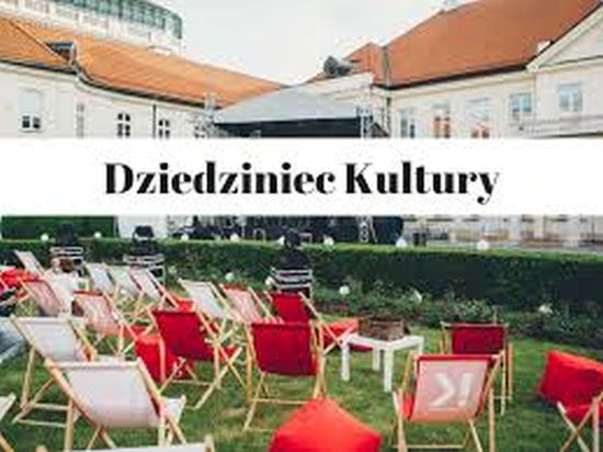 Dziedziniec Kultury, Ministerstwo Kultury i Dziedzictwa Narodowego, pałac Potockich