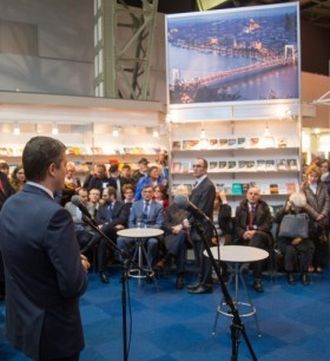 24. Międzynarodowy Festiwal Książki