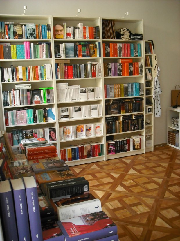 Księgarnia wydawnictwa Czarne