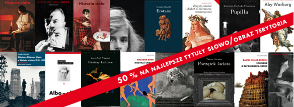  seria: Terytoria kina, , słowo/obraz terytoria