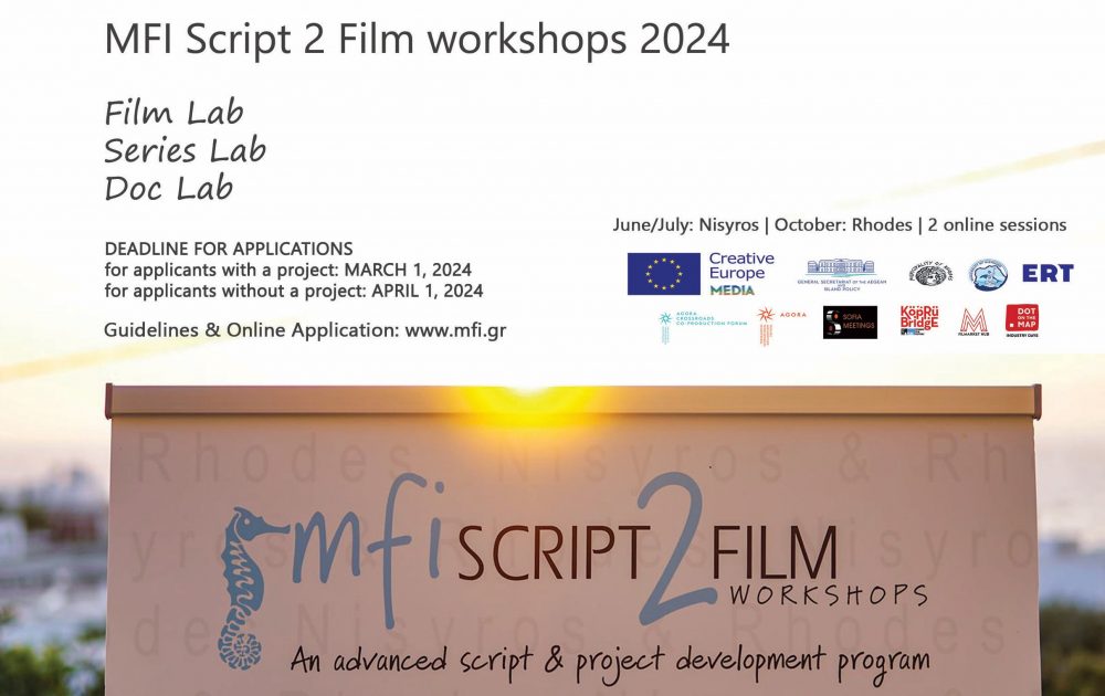 Trwa nabór na MFI Script 2 Film Workshops 2024