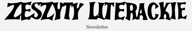  Świąteczna promocja, Zeszyty Literackie, 