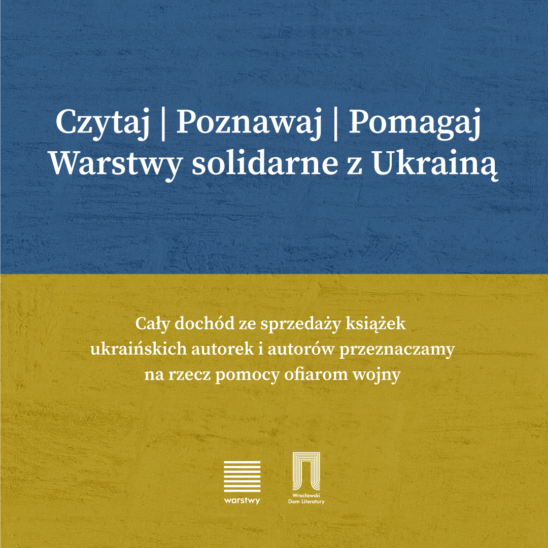 Warstwy solidarne z Ukrainą