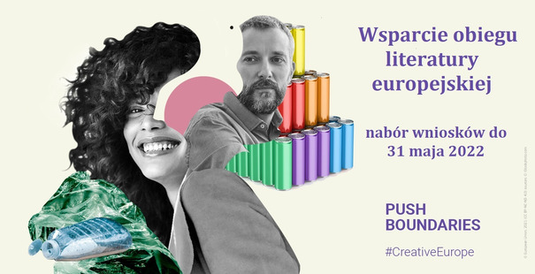 Wsparcie obiegu literatury europejskiej | nabór wniosków do 31 maja 2022