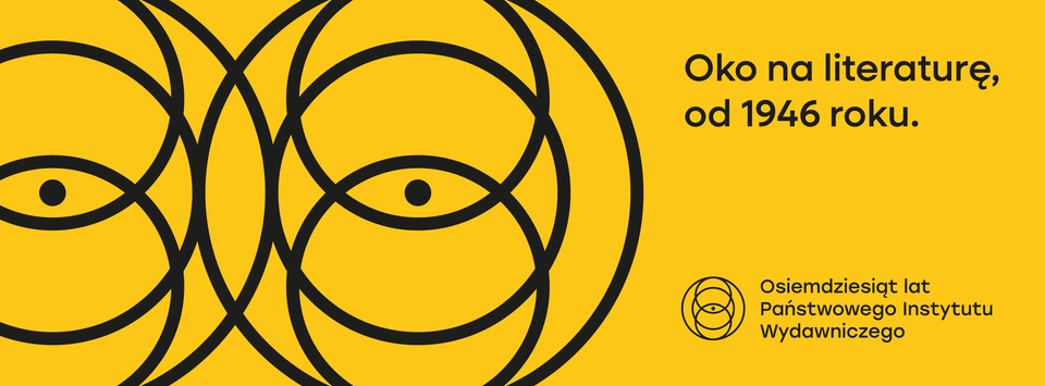 Wyjątkowy rok jubileuszowy Państwowego Instytutu Wydawniczego