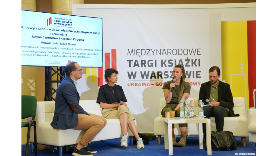 „Wyrazić niewyrażalne” – o doświadczeniu granicznym w poezji na festiwalu „Siła Słowa” 