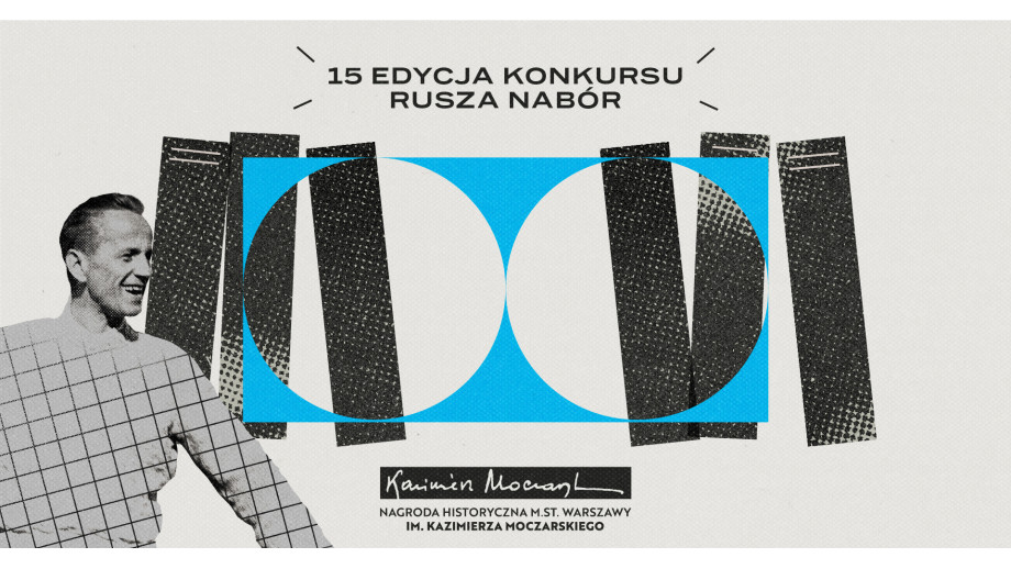 XV edycja Nagrody Moczarskiego