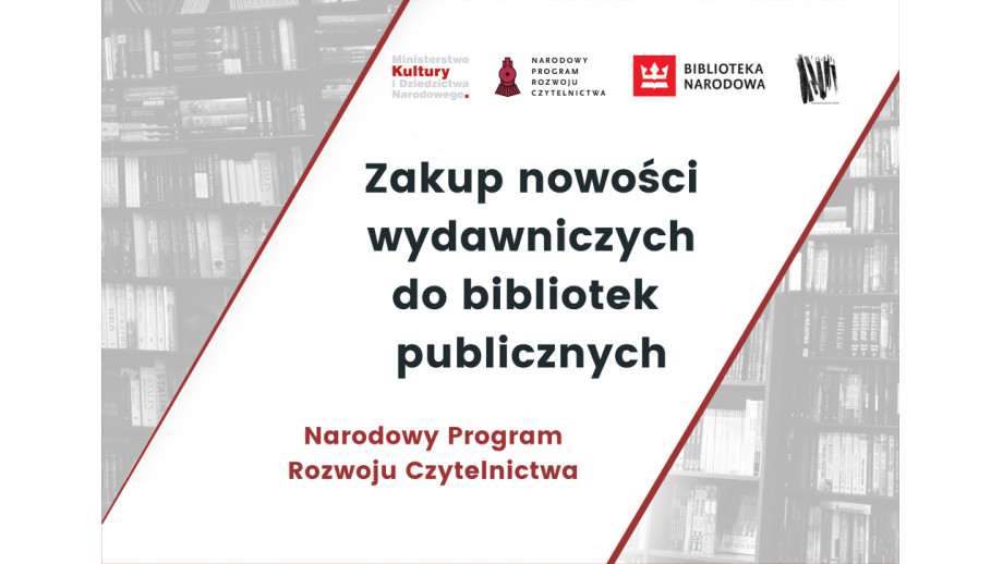 Zakup nowości wydawniczych w roku 2020 – rusza nabór wniosków