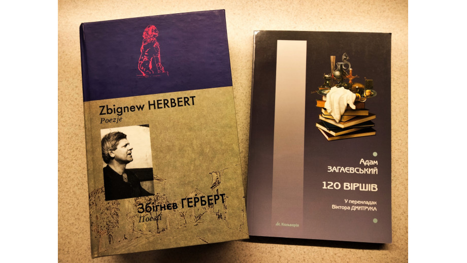 Zmarł tłumacz Wiktor Dmytruk