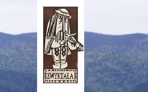 Zwyrtała 2020 – druga edycja konkursu na najlepszy pomysł promujący czytanie